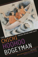 The Chichi Hoohoo Bogeyman
