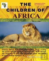 The Children Of Africa