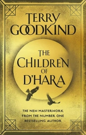 The Children Of D'Hara
