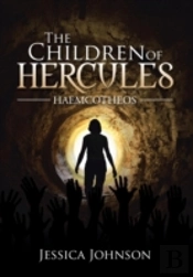 The Children Of Hercules