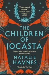The Children Of Jocasta
