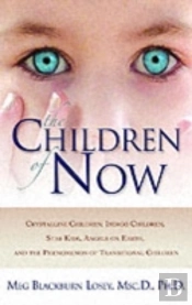 The Children Of Now