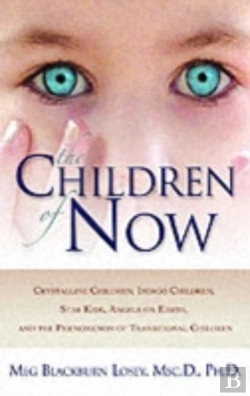 Bertrand.pt - The Children Of Now
