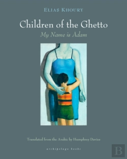 Bertrand.pt - The Children Of The Ghetto, My Name Is Adam