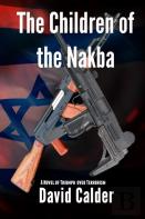 The Children Of The Nakba