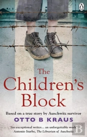 The Children'S Block