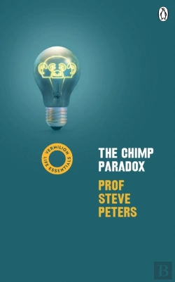 Bertrand.pt - The Chimp Paradox