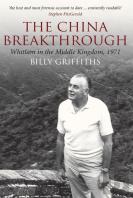 The China Breakthrough