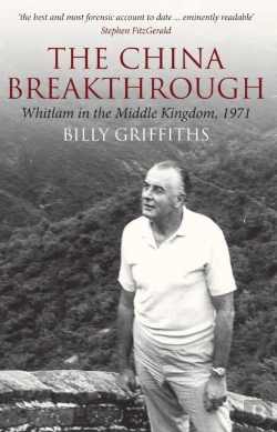 Bertrand.pt - The China Breakthrough