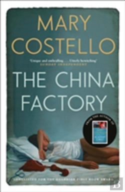 Bertrand.pt - The China Factory