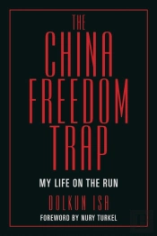 The China Freedom Trap