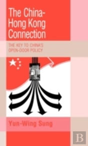 The China-Hong Kong Connection