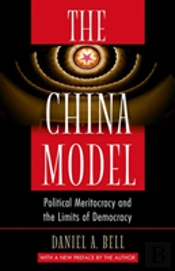 The China Model