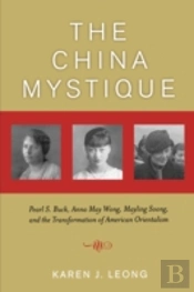 The China Mystique