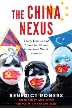 Bertrand.pt - The China Nexus