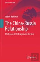 The China-Russia Relationship