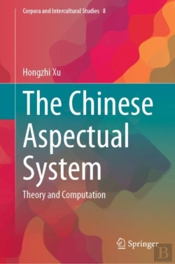 Bertrand.pt - The Chinese Aspectual System