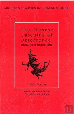 Bertrand.pt - The Chinese Calculus Of Deterrence