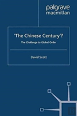 Bertrand.pt - 'The Chinese Century'?