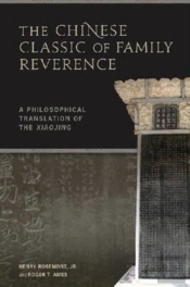 The Chinese Classic Of Family Reverence