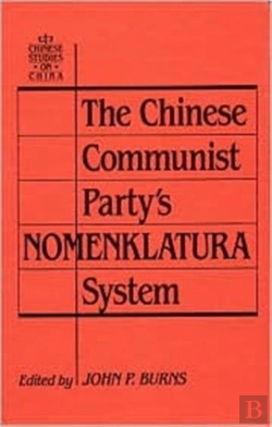 Bertrand.pt - The Chinese Communist Party'S Nomenklatura System