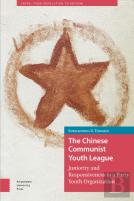 The Chinese Communist Youth League
