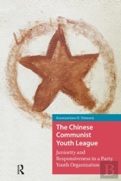 The Chinese Communist Youth League
