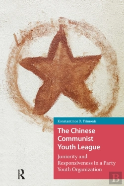 Bertrand.pt - The Chinese Communist Youth League
