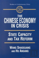 The Chinese Economy In Crisis