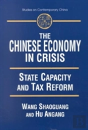 The Chinese Economy In Crisis
