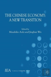 The Chinese Economy