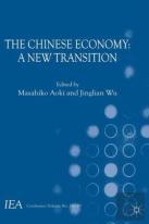 The Chinese Economy