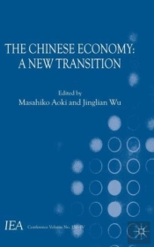The Chinese Economy