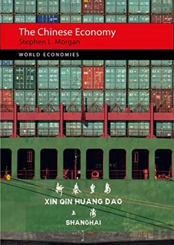 Bertrand.pt - The Chinese Economy