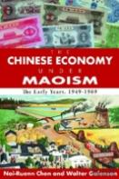 The Chinese Economy Under Maoism