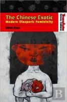 The Chinese Exotic
