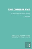 The Chinese Eye