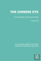 The Chinese Eye
