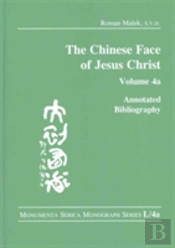 The Chinese Face Of Jesus Christ