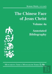 The Chinese Face Of Jesus Christ:
