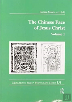 Bertrand.pt - The Chinese Face Of Jesus Christ: Volume 1