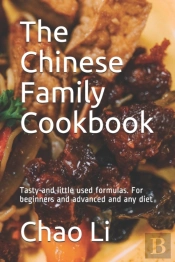 The Chinese Family Cookbook
