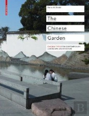 The Chinese Garden /Anglais