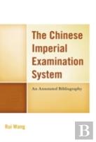 The Chinese Imperial Examination System