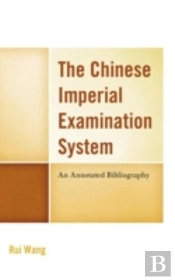 The Chinese Imperial Examination System