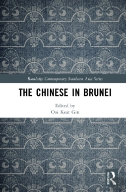 Bertrand.pt - The Chinese In Brunei