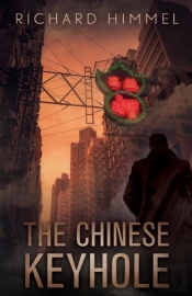The Chinese  Keyhole