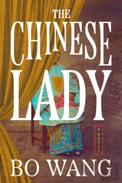 The Chinese Lady