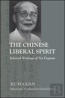 The Chinese Liberal Spirit