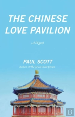 Bertrand.pt - The Chinese Love Pavilion